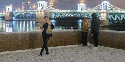 �� -5 �� ������� ���������� � ���������� 22 �������