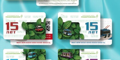 � ���������� �������� ����������� � 15-����� �����