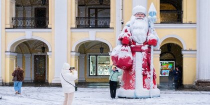 ������� � ������ ����� � ���������� 23 �������