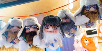 ���� � ������ � ���� �������� ����������