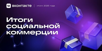 ���������� ��������� ��������� � 2025 ����: 30 ���� ���������� ��������� �������� � ������� �������