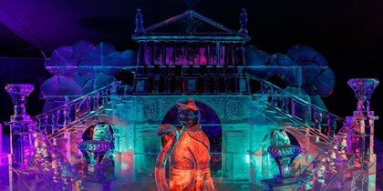 ����� ��������, ����� ������ ��������� ������˸� � ����������