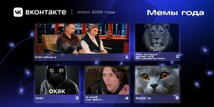 ������������ ��������� ������� ���� ����: � ���� � ���� ����-�, � �������� � ������ � ����� � �����������