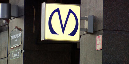 ���������� ������ ��� ����� ���������� ��� �������� � ����������