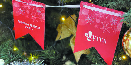 ������ ���� 2026 ���� ������ ������, ���� �� ��������