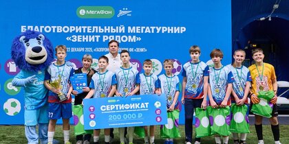 � ��������-�������� ���������� ������ ���������� ������ �����, �������������� ��������� � ���������