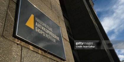 ���� �������� ������ � ������ ����� ������ "����� ������"