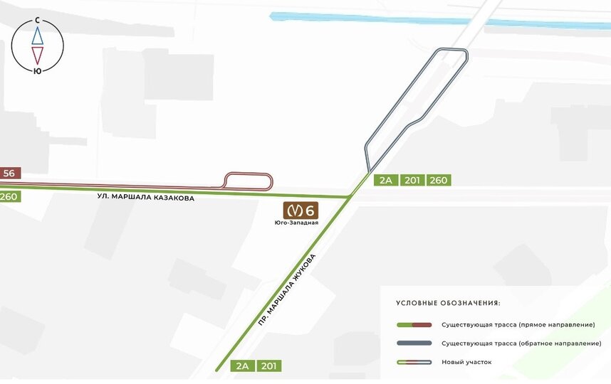 ��������� ���������� ���������: �� 2�, 201, 260 � ����������� �������� �56