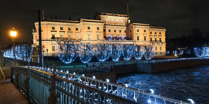 ������������ ����� �������� ������������-�������������� ���������