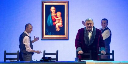 ��� ������� �������� ��: Metro ������� ��������� "����������� ������"