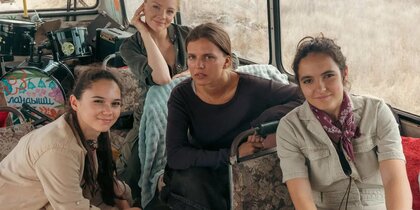 � ������� "�������. ������ �����" ������� ����� ������