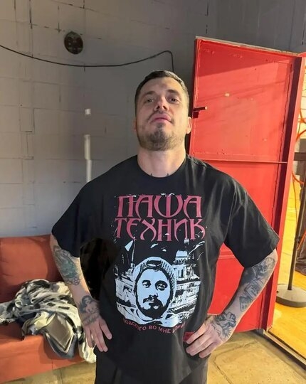 Паша Техник обошел Владимира Путина по популярности в русской Википедии