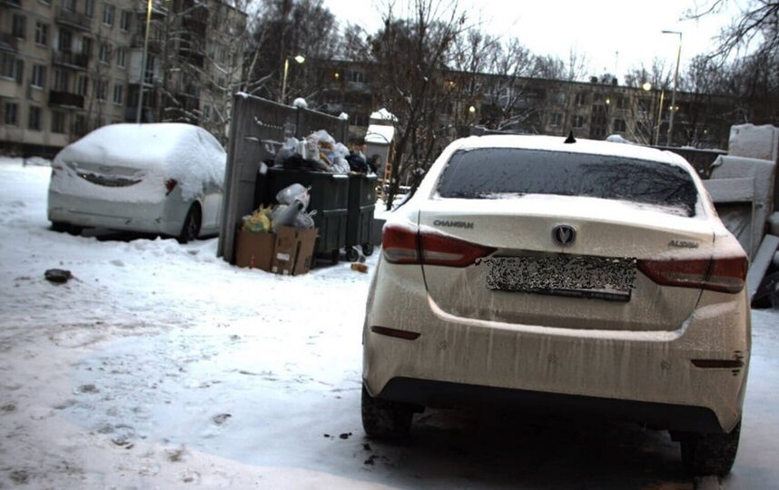 Петербуржцам напомнили, как со скидкой оплатить штраф за неправильную парковку во дворе