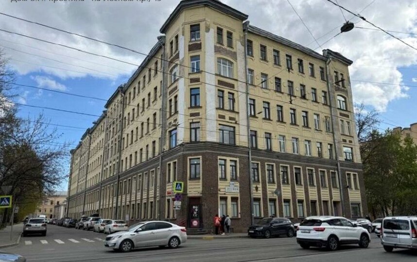 "��� �.�. ��������" (������ ��., 13)