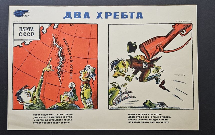 Выставка Подвигу блокадного Ленинграда посвящается пройдет в Северной столице