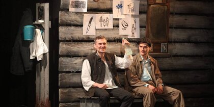 ������ � �������: ���������� ����� �� ����� ������ "����������"