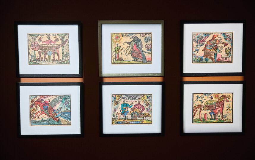 ���� �����������. ����� "������ ����"