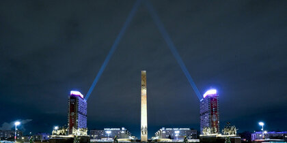 "���� ������" ������ ���� ���������� � ��������� ������� ������� ����������