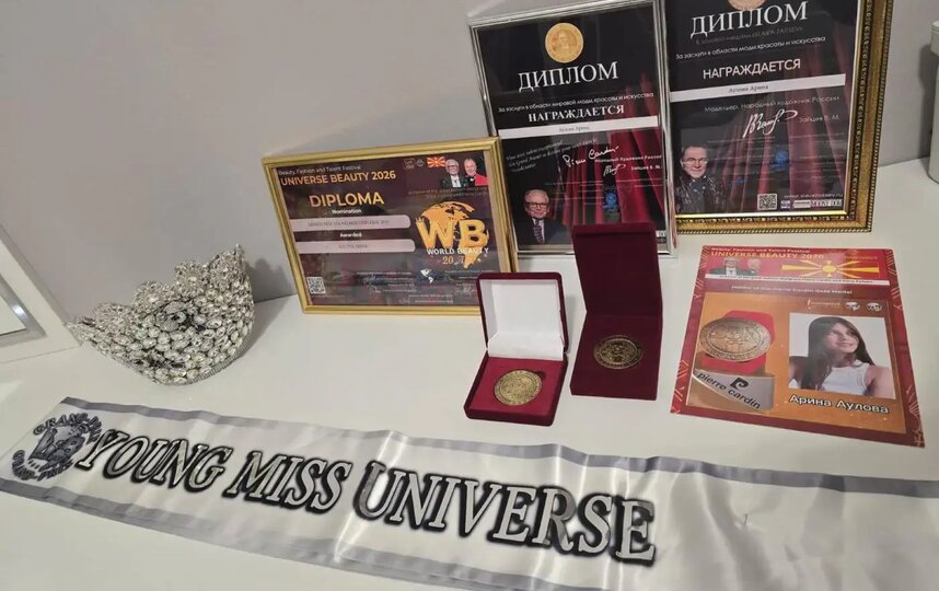 ������� ���� ���������