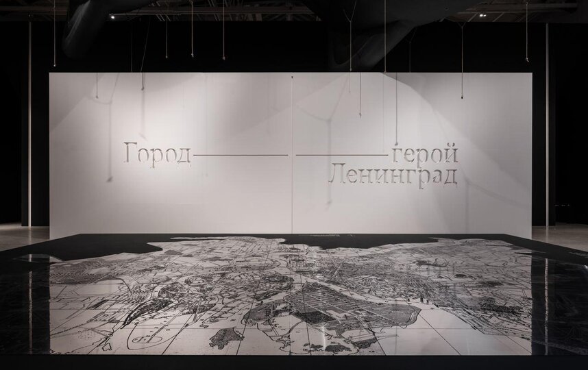 Манеж и кинотеатр Аврора приглашают на специальный бесплатный показ фильма-выставки Город-герой Ленинград