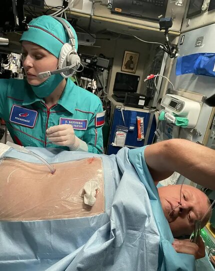 ������ ����������� �������� �� �����.