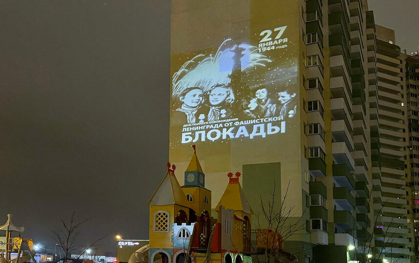 Световыми проекциями украсят здания в Петербурге в честь Ленинградской Победы