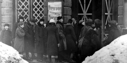 ��� � ����, ����� �� ����� ������ � ������