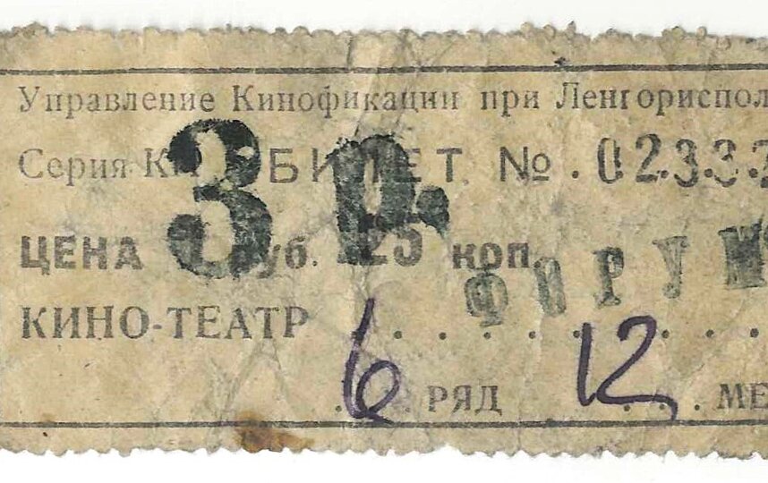 ������ �� ���������� ������ �� 1,5 �� 5 ������.