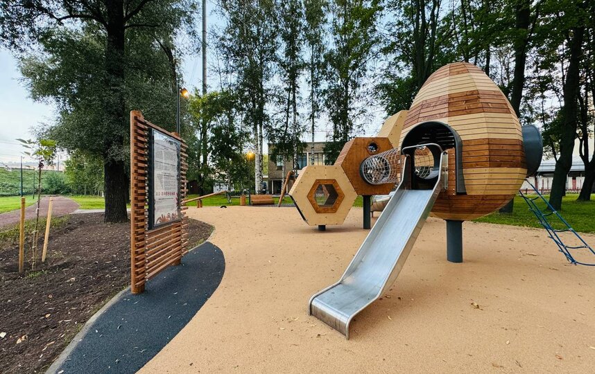 ��� ���������� ��������� &ndash; ������, ���������� � �������� "���� ������. ���������������"