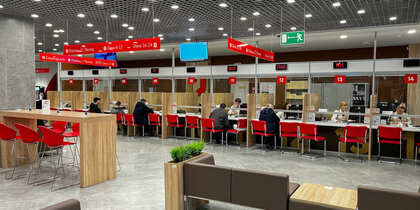 ��� ���������� � 2025 ���� ���������� ������: ���������� ��������� ������� ��������� 16,5 ���������