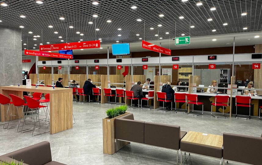 МФЦ Петербурга в 2025 году установили рекорд: количество обращений горожан превысило 16,5 миллионов