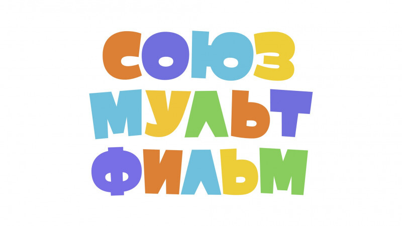 Союзмультфильм планирует открыть несколько парков аттракционов