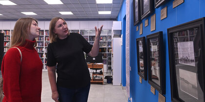 ��� ��������� ������ � ������ ������� �����