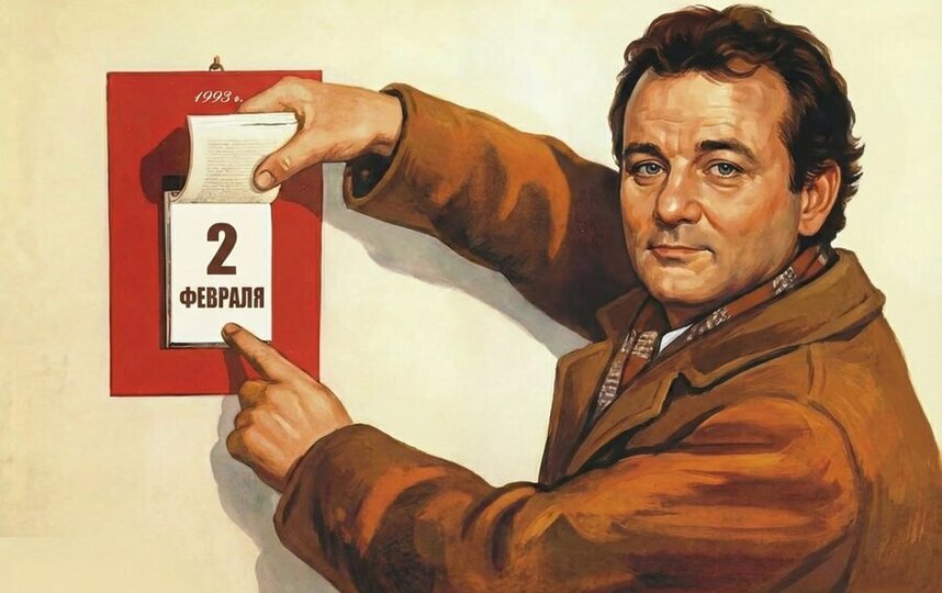 Гэндальф и Шрек перебрались в советские агитплакаты