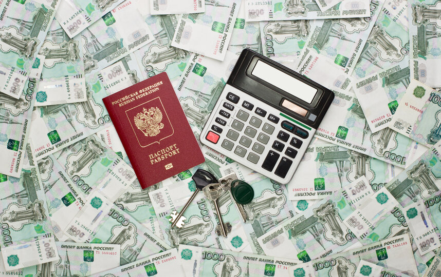 Что изменится в России с 1 февраля 2026 года