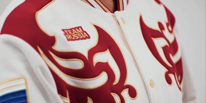 �������� ����� ����� ������� ������ ��� ���������-2028