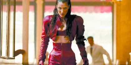 ��� ���������� �� ������: "�������" / The Beauty