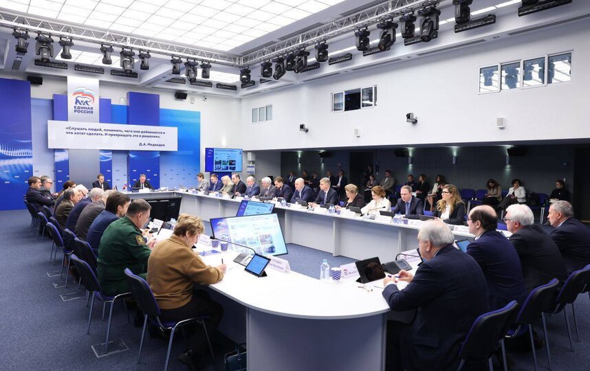 Единая Россия в 2026 году масштабирует мероприятия партпроекта Историческая память