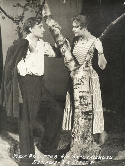 1957 ���. ���� ����������� � ���� ������ � ��������� "�������� �����". ������ ������� ���� �������� ��������� ������� ����