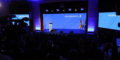 "������ ������" ���� ����� ������ �� �������� ���������