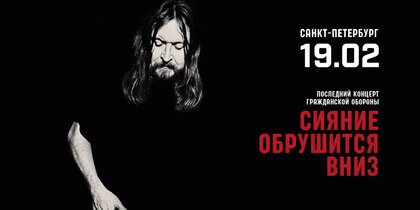 � ���������� ��������� ����� ������-�������� "������ ��������� ����"