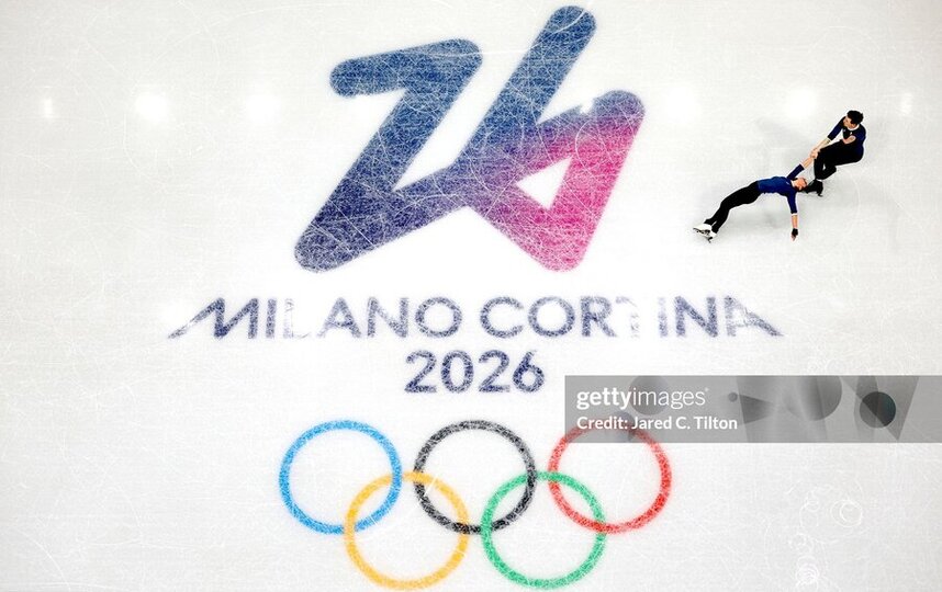 Команда надежды