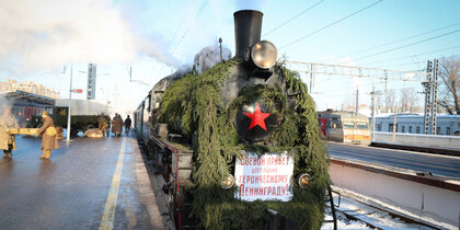 ������������� "������ ������" � �������� ������� ������ ����� ������� ������� � ������� �������� ������� � ������ ��