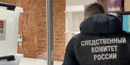 �������� ���������� ��������-������������� ���������� � ���������� �� ���� � ������� ��������� ��� �� ������