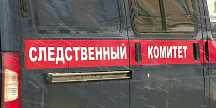 � ��� 15-������ ��������� ����� �� ��������� � ��������� ���������������