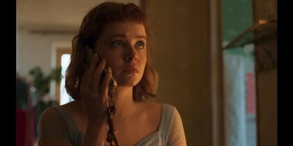 ���� ������, ��������� ������� � ������������� � ������� "������ �� ����", ���������� � ����