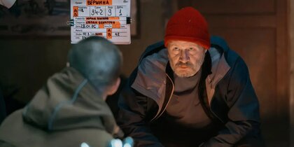 ���� ���� ����� ������ � �������� ���������� "�������"? ������� "�����" �������� ������ �������������� ��������