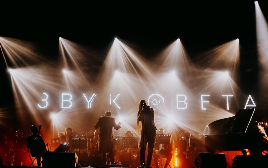 Петербуржцев приглашают на концерт группы Звук Света