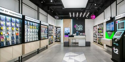 T2 ����������� ������ ������ ����� � ���������� � ���������� ������� Wi-Fi