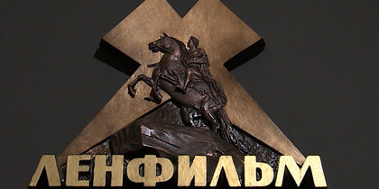 ������ ���������� ������� �� ���� ����� "���������"